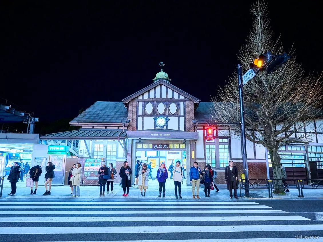 Shibuya Sky Ticket Tour, Streetwear in Harajuku