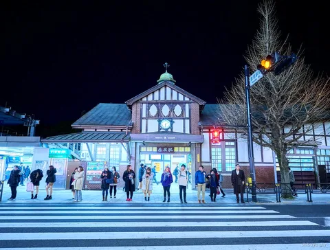 Shibuya Sky bilet turu, Harajuku sokak modası