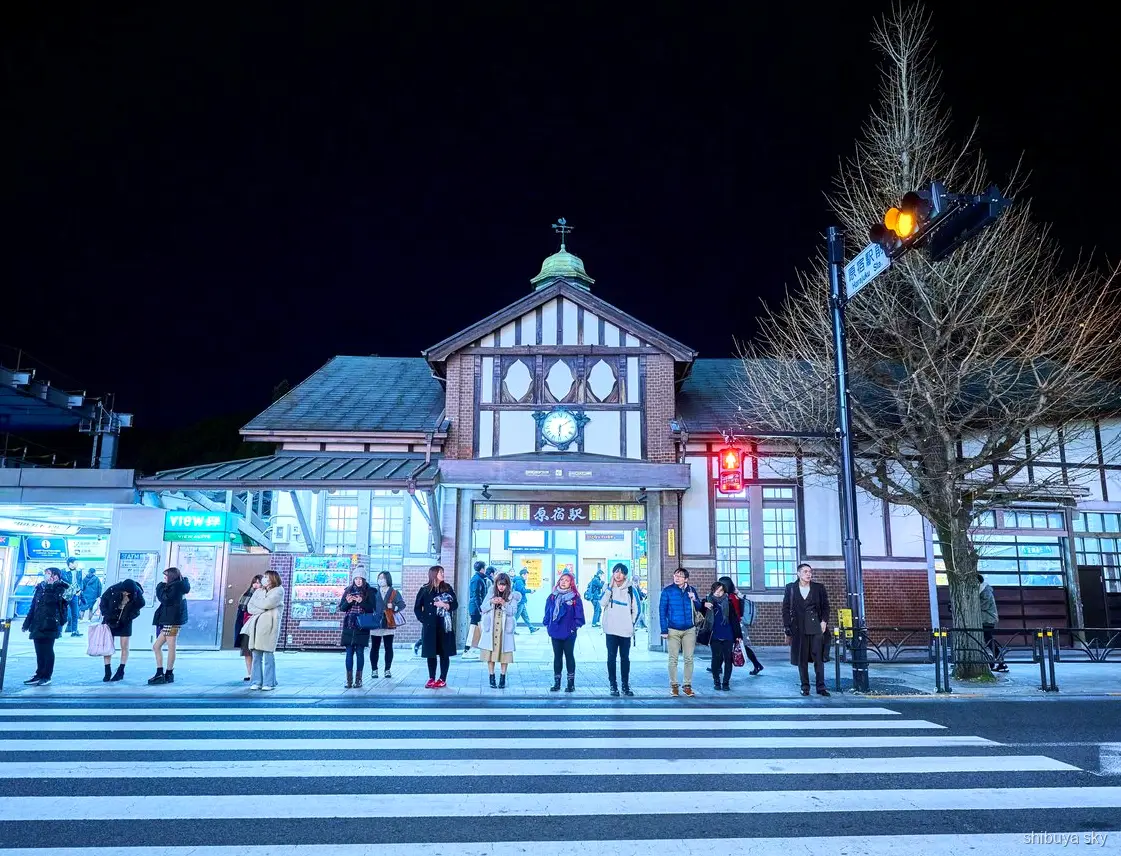 Ingresso Shibuya Sky com passeio, moda de rua em Harajuku