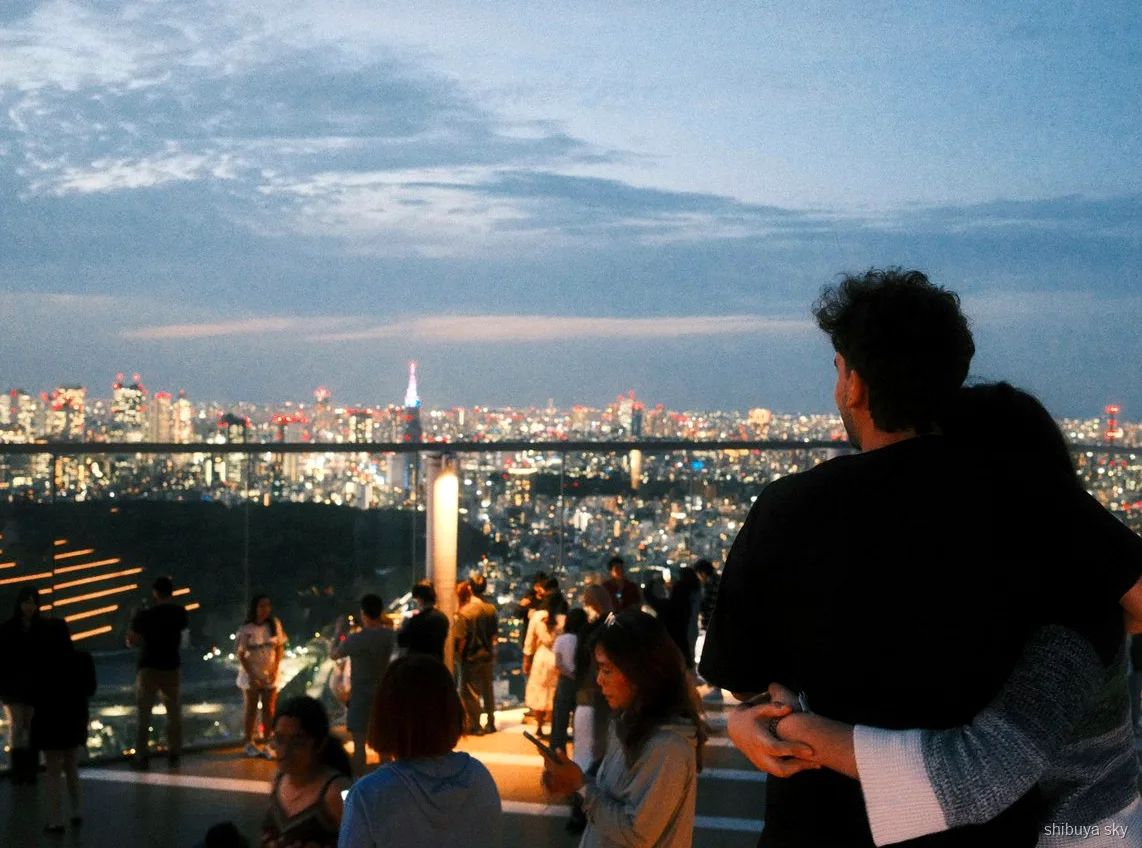 Wycieczka po nocnym życiu z Shibuya Sky, ulica Center Gai