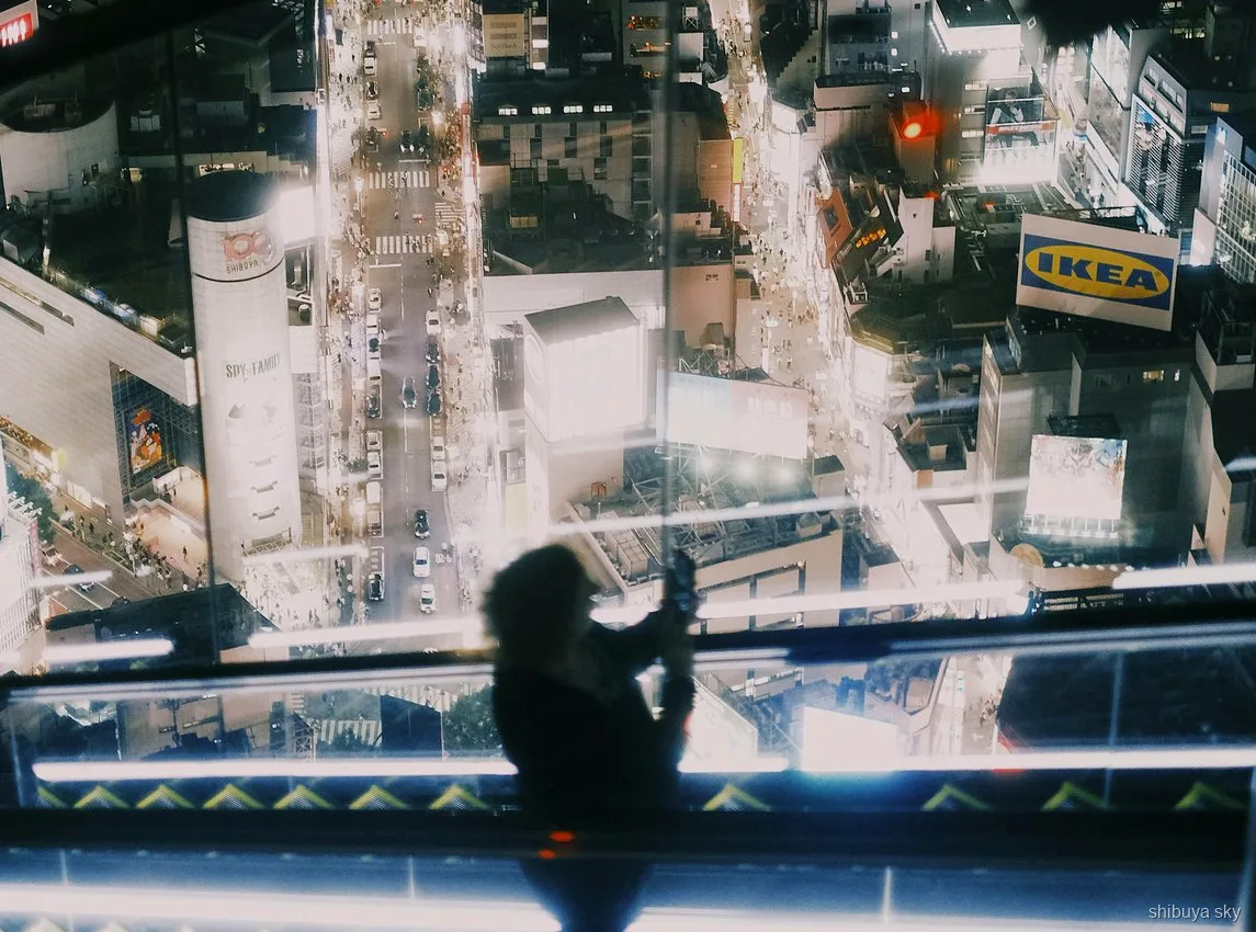Shibuya Sky natur, Shibuya Stream ved åen