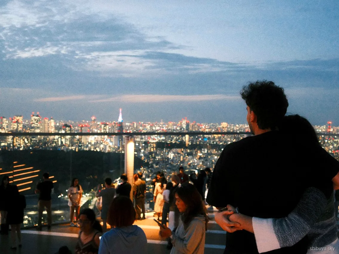 Shibuya Sky nattelivstur, gaden Center Gai