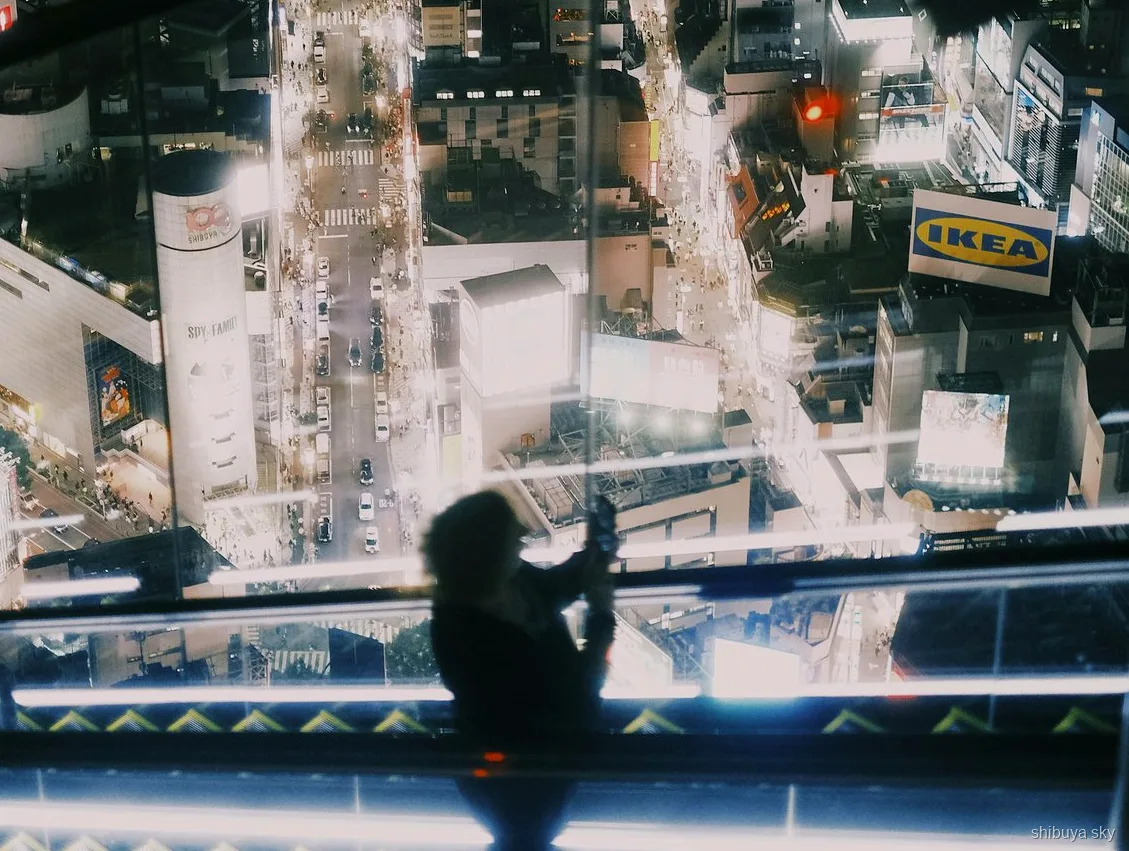 Shibuya Sky Nachttour, Shibuya Stream am Fluss