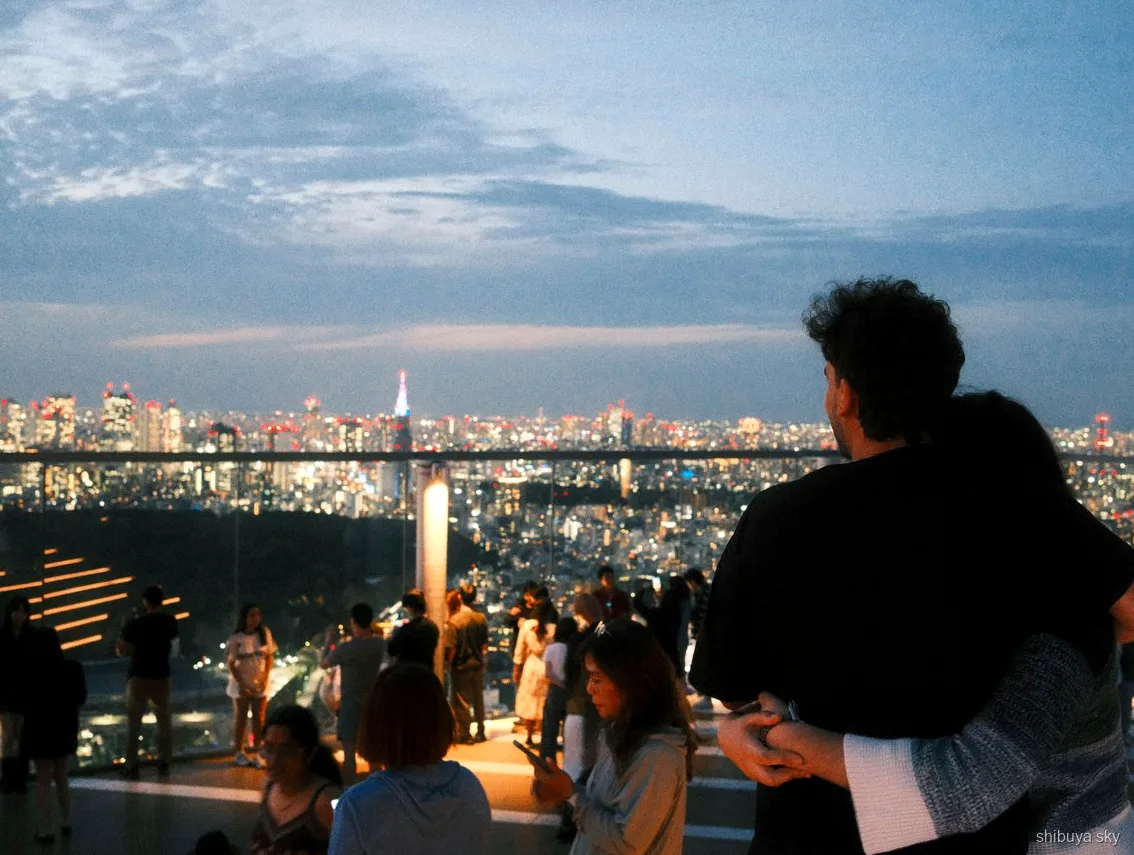 Shibuya Sky Nightlife Tour, Straße Center Gai