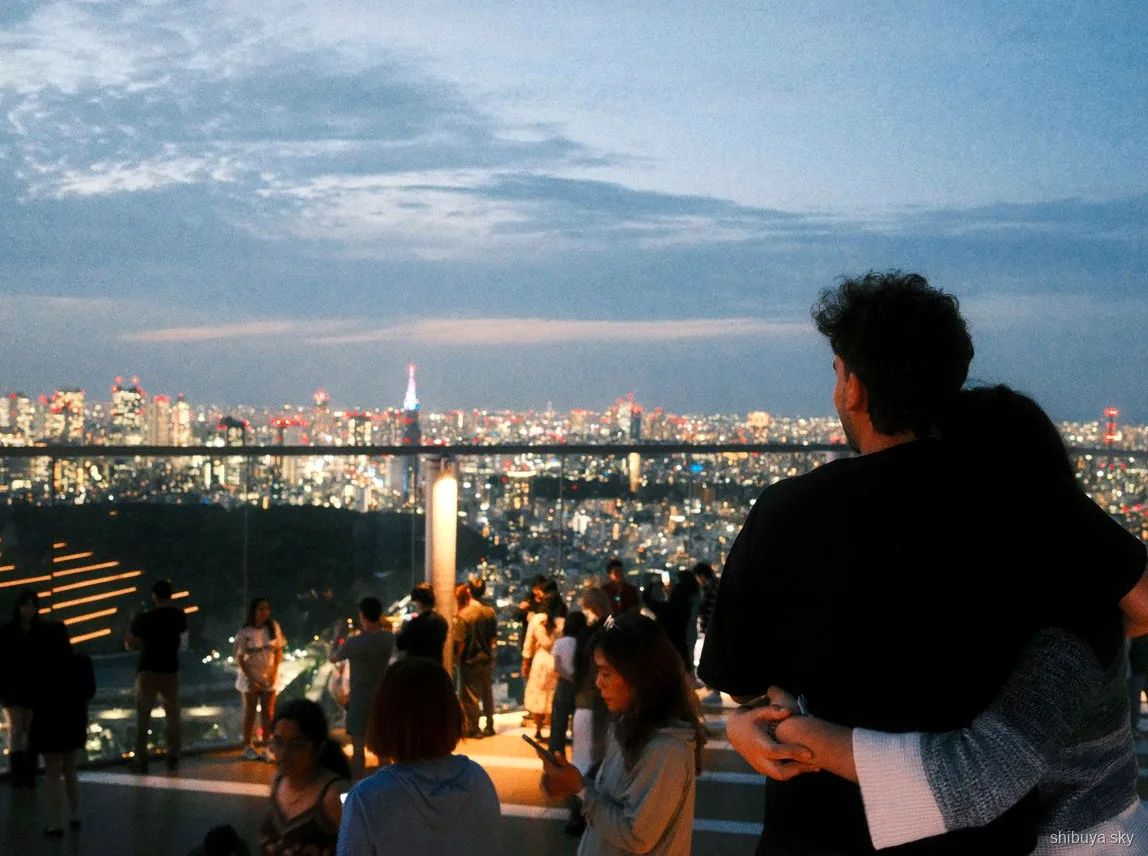 Shibuya Sky nachtleven tour, Center Gai straat