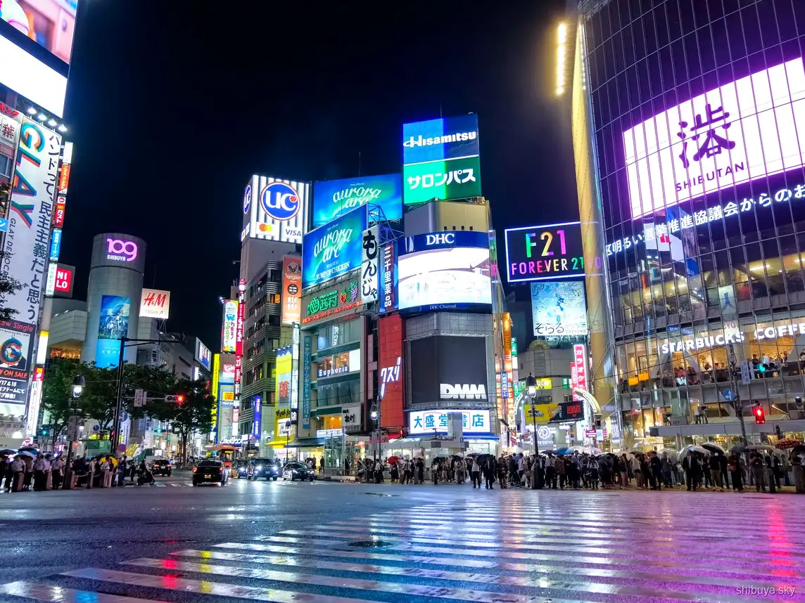 Tour notturno Shibuya Sky, Yokocho con lanterne al Miyashita Park