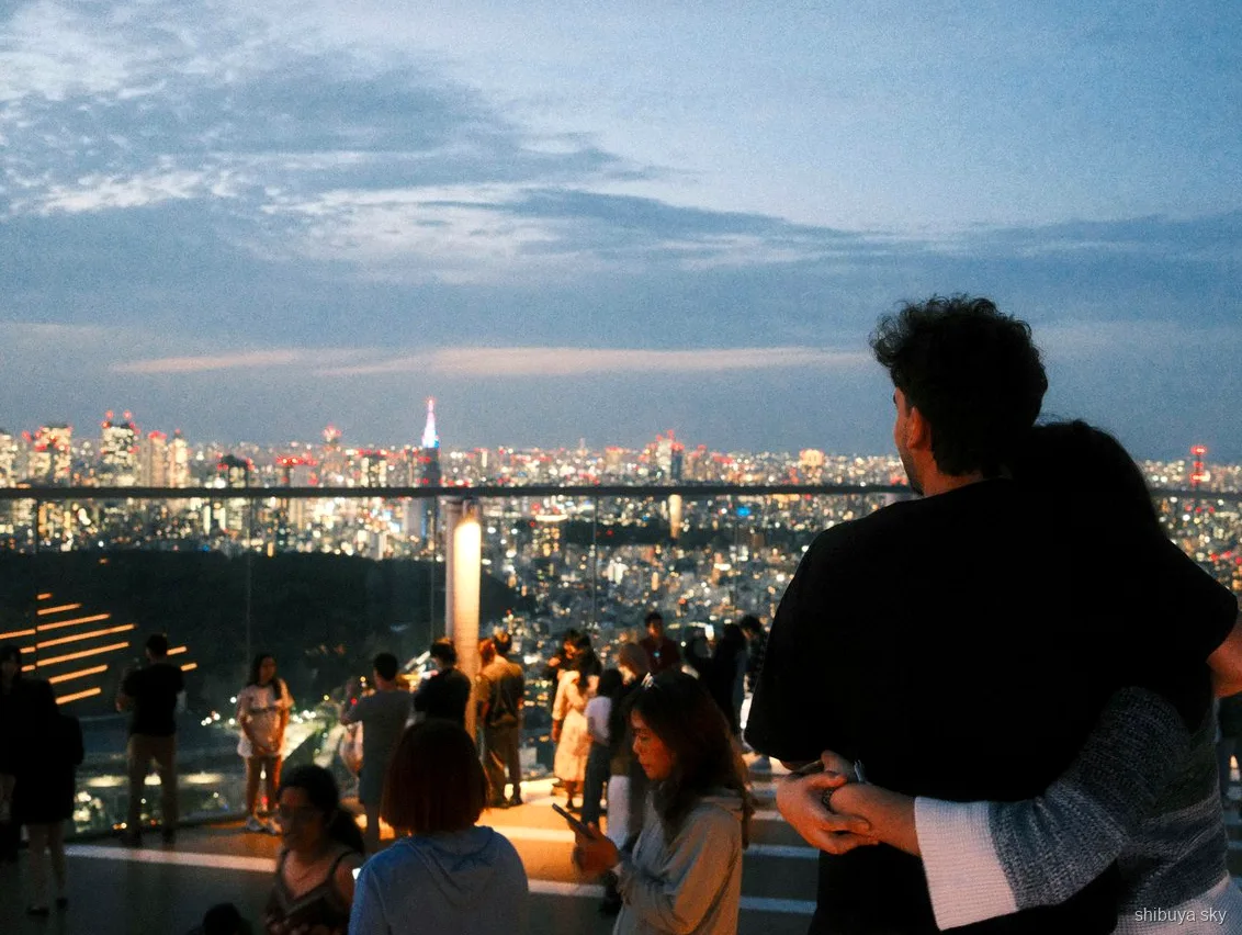 Tour de vida nocturna Shibuya Sky, calle Center Gai
