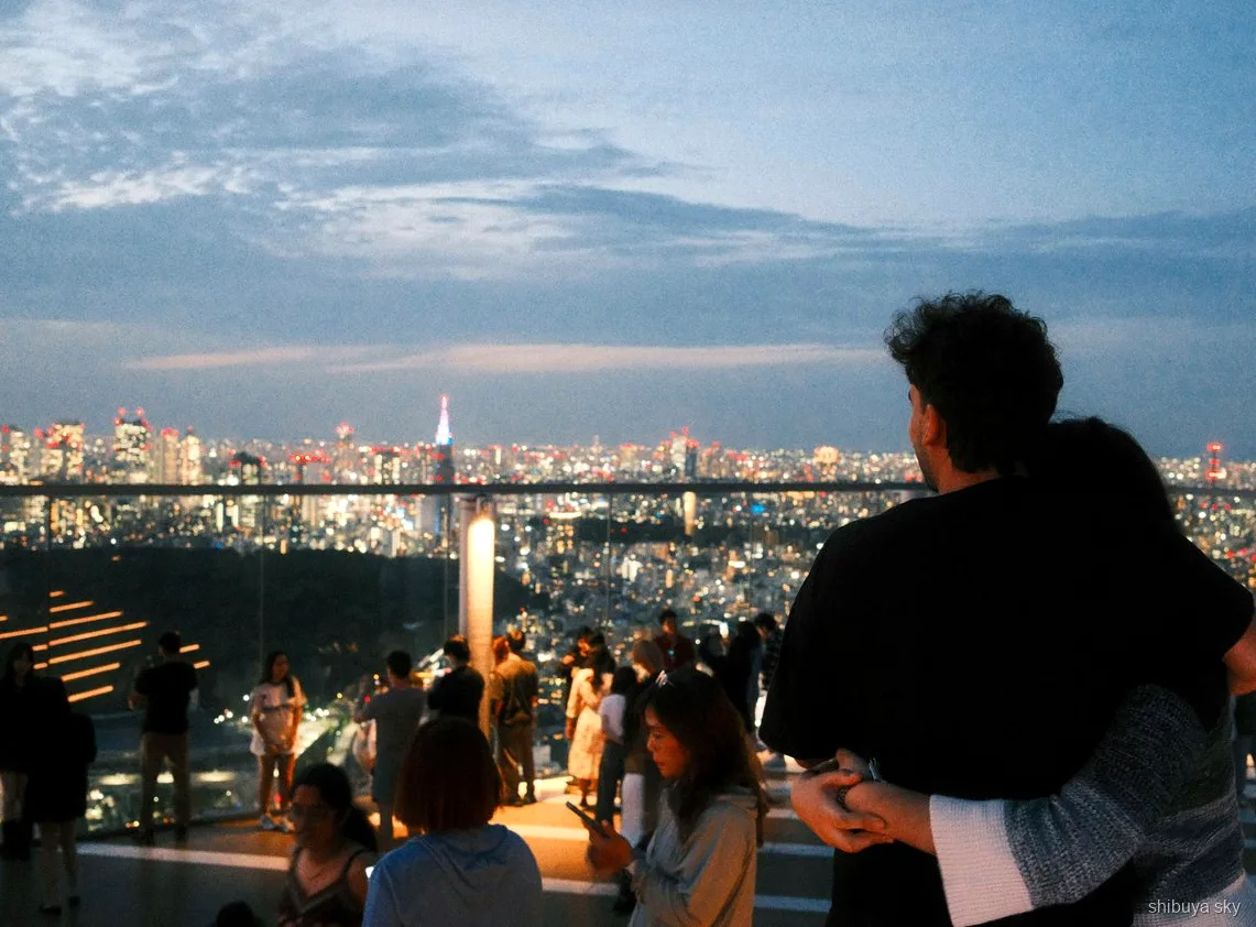 Visite vie nocturne Shibuya Sky, rue de Center Gai